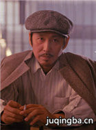 һ����ˮ������Ա��_ȫ����Ա�������