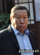 ���ſ���Ա��_ȫ����Ա�������