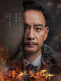 �����һ˫�����Ա��_ȫ����Ա�������