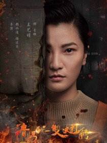 �����һ˫�����Ա��_ȫ����Ա�������