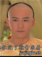 ���������Ա��_ȫ����Ա�������