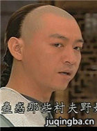 ���������Ա��_ȫ����Ա�������