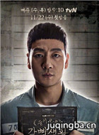 ������ǵļ���������Ա��_ȫ����Ա�������