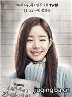 ������ǵļ���������Ա��_ȫ����Ա�������