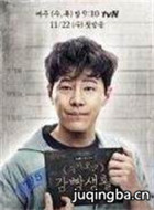 ������ǵļ���������Ա��_ȫ����Ա�������