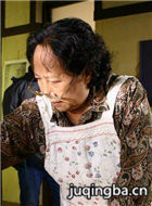 �Ҿ�������Ա��_ȫ����Ա�������