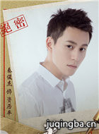 �����޷���Ա��_ȫ����Ա�������