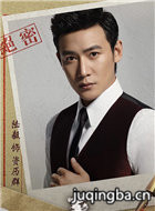 �����޷���Ա��_ȫ����Ա�������