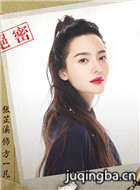 �����޷���Ա��_ȫ����Ա�������