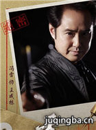 �����޷���Ա��_ȫ����Ա�������