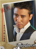 �����޷���Ա��_ȫ����Ա�������