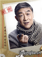 �����޷���Ա��_ȫ����Ա�������