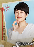 �����޷���Ա��_ȫ����Ա�������