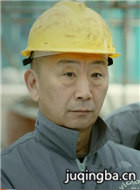 �й��ֵ���Ա��_ȫ����Ա�������