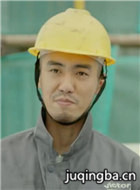 �й��ֵ���Ա��_ȫ����Ա�������