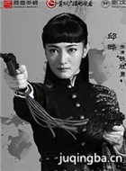 Ů��˫ǹ����Ա��_ȫ����Ա�������