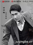 Ů��˫ǹ����Ա��_ȫ����Ա�������