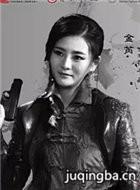 Ů��˫ǹ����Ա��_ȫ����Ա�������