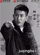 Ů��˫ǹ����Ա��_ȫ����Ա�������