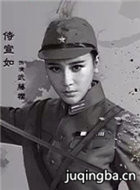 Ů��˫ǹ����Ա��_ȫ����Ա�������