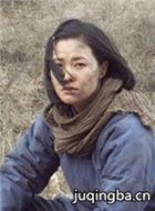 ���̫��ɽ��Ա��_ȫ����Ա�������