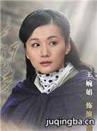 ���̫��ɽ��Ա��_ȫ����Ա�������