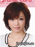 �վ���������Ա��_ȫ����Ա�������