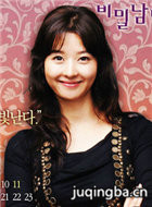 ������Ů��Ա��_ȫ����Ա�������