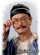 Ļ�����ү��Ա��_ȫ����Ա�������