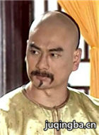 ��������Ա��_ȫ����Ա�������