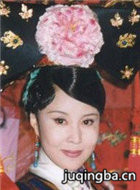 ��������Ա��_ȫ����Ա�������