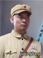 ���ڵ�Ⱥɽ��Ա��_ȫ����Ա�������