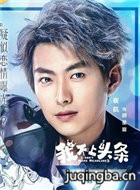 �Ҳ���ͷ����Ա��_ȫ����Ա�������