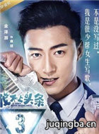 �Ҳ���ͷ����Ա��_ȫ����Ա�������