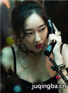 ��Ӱ�޶�������Ա��_ȫ����Ա�������_��Ӱ