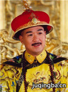 ���걦������Ա��_ȫ����Ա�������