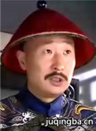 ���걦������Ա��_ȫ����Ա�������