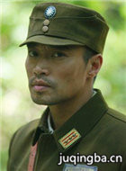 ������;��Ա��_ȫ����Ա�������