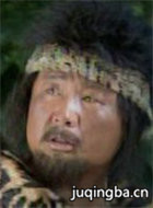 ������;��Ա��_ȫ����Ա�������