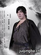 �����޷���Ա��_ȫ����Ա�������_��Ӱ