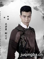 �����޷���Ա��_ȫ����Ա�������_��Ӱ