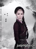 �����޷���Ա��_ȫ����Ա�������_��Ӱ