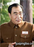 �ٴ�����Ա��_ȫ����Ա�������