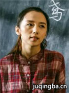 ͯ��������Ա��_ȫ����Ա�������_��Ӱ