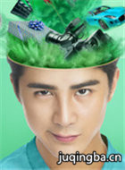 �ഺ����Ա��_ȫ����Ա�������_��Ӱ