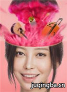 �ഺ����Ա��_ȫ����Ա�������_��Ӱ