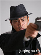 �������ùݵ�ǹ����Ա��_ȫ����Ա�������