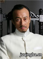 �������ùݵ�ǹ����Ա��_ȫ����Ա�������