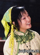 ����֯����Ա��_ȫ����Ա�������