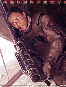 �캣�ж���Ա��_ȫ����Ա�������_��Ӱ